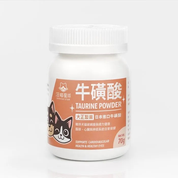 Why Taurine Isn't Optional — And What Happens Without It